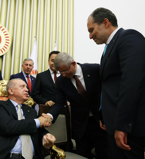 Cumhurbaşkanı Erdoğan, TBMM yeni yasama yılı resepsiyonuna katıldı